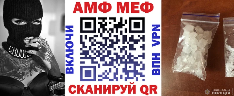 mega ССЫЛКА darknet клад Amphetamine 98% купить наркотики цена Сорск