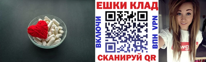 Ecstasy MDMA  как найти   Сорск 