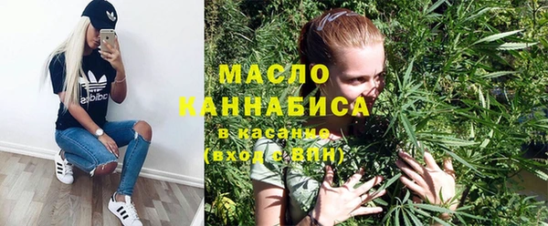 гашиш Протвино