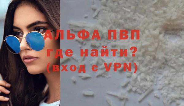круглые Россошь