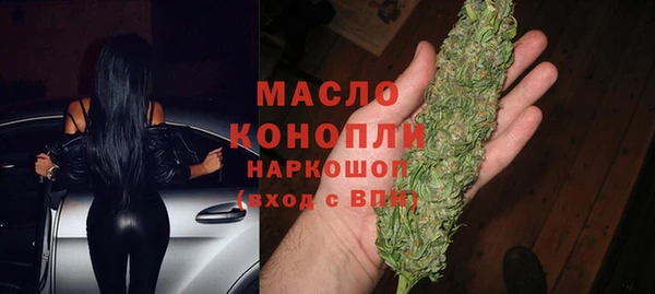 а пвп мука Абинск