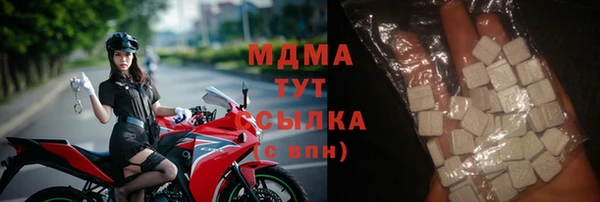 прущая мука Абдулино