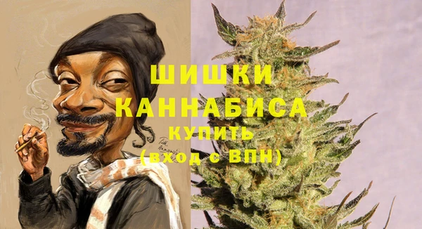 а пвп мука Абинск