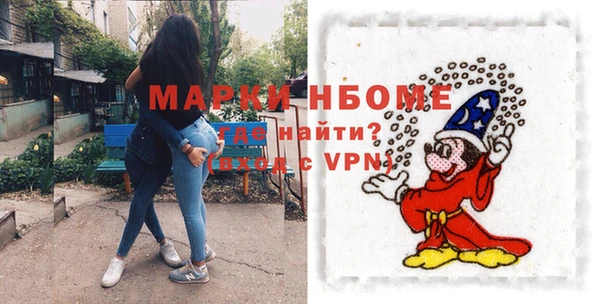 метадон Ростов