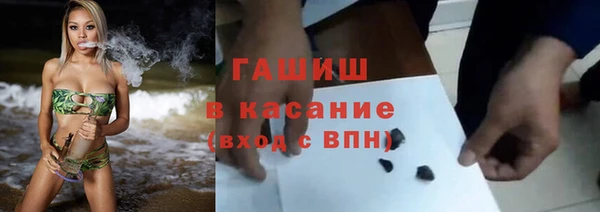 ALPHA-PVP Пролетарск