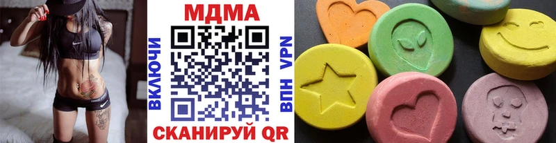 цена   Сорск  MDMA VHQ 