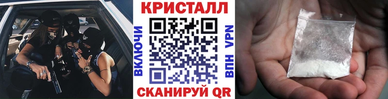 МЕТАМФЕТАМИН витя  omg вход  Сорск 
