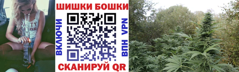 ОМГ ОМГ онион  дарк нет как зайти  Конопля планчик  купить наркоту  Сорск 
